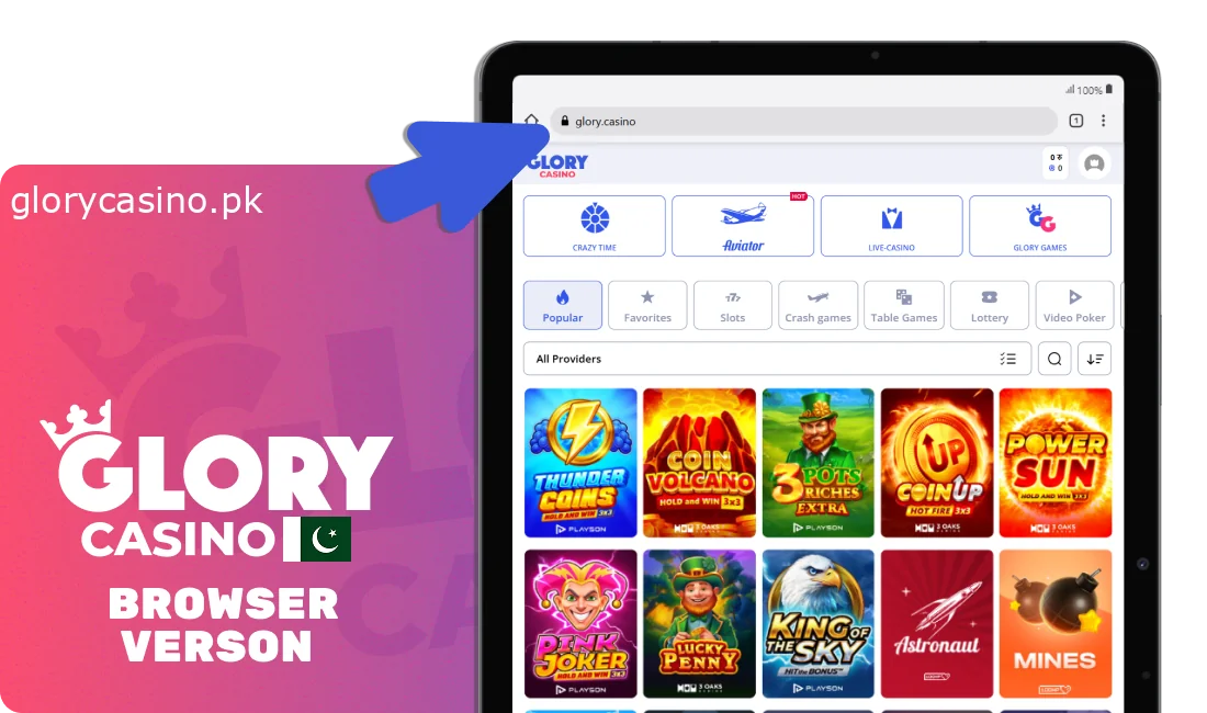 Glory Casino Mobile Version in Pakistan